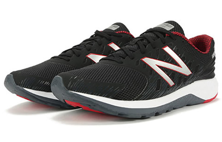 New Balance FuelCore Urge v2 Low-Top Black MURGERB2
