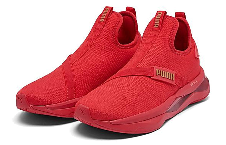 (WMNS) PUMA LQDCELL Shatter 'High Risk Red' 193278-05