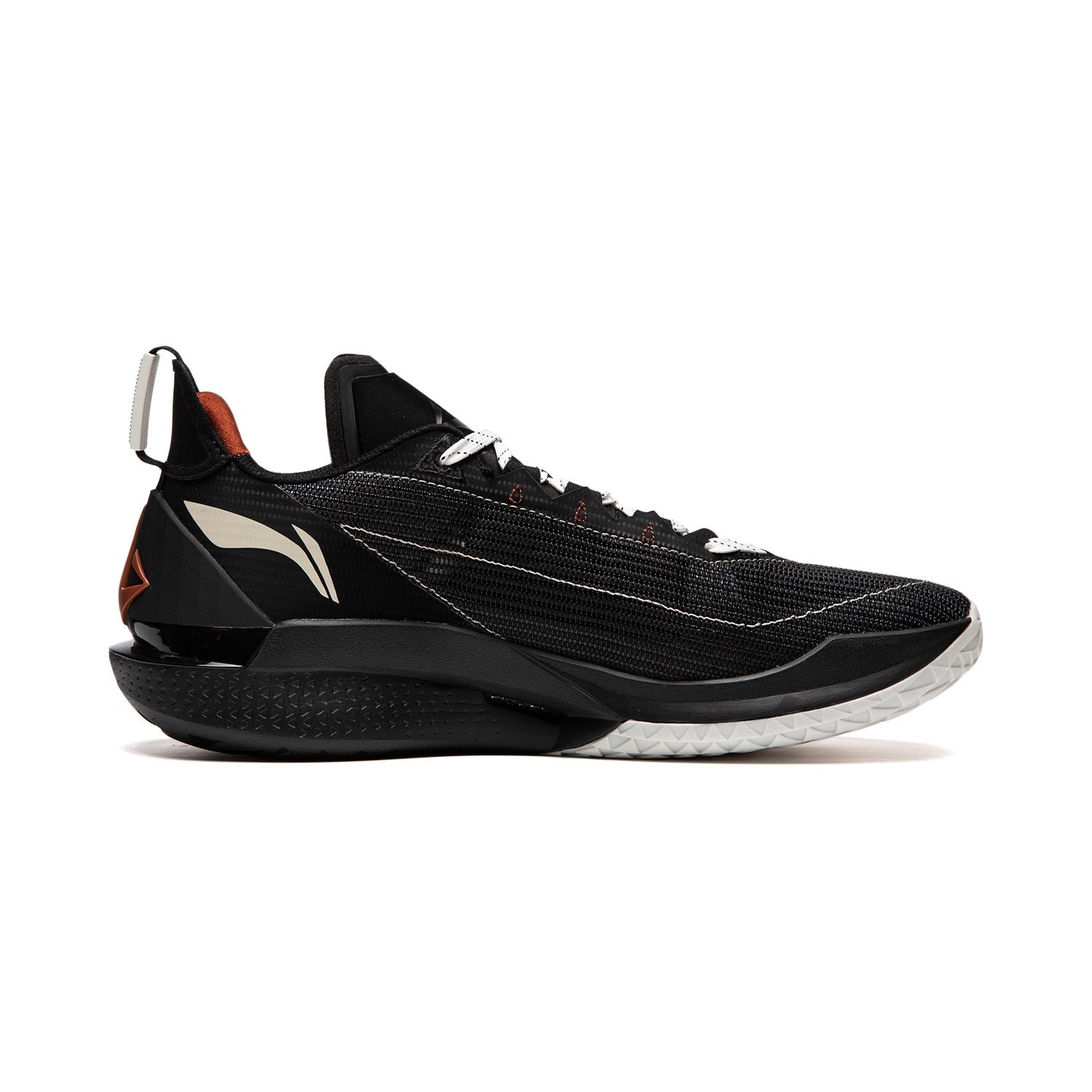 Li-Ning Jimmy Butler 2 'Caffe Americano' ABAT081-35