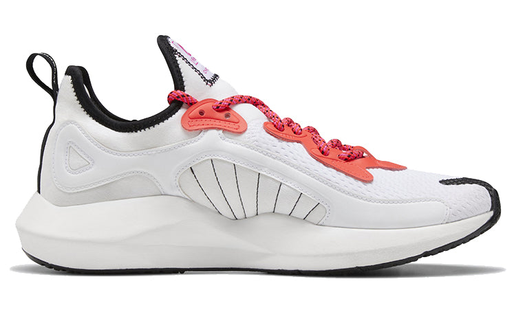 (WMNS) Chromat x Reebok Sole Fury Beige/White EG9731