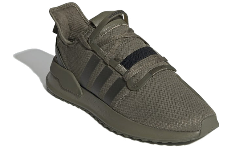 adidas U_Path Run 'Raw Khaki' EE4466