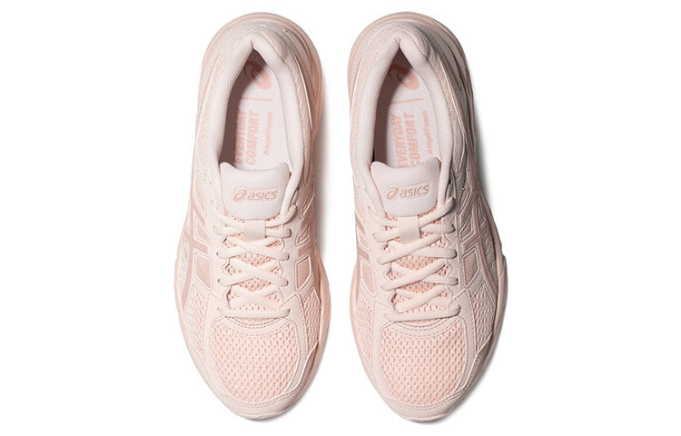 (WMNS) ASICS Gel-Contend 4 'Pink' T8D9Q-711