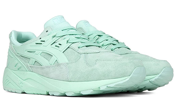 ASICS Gel-Kayano Trainer 'Bay' H7T2L-8787
