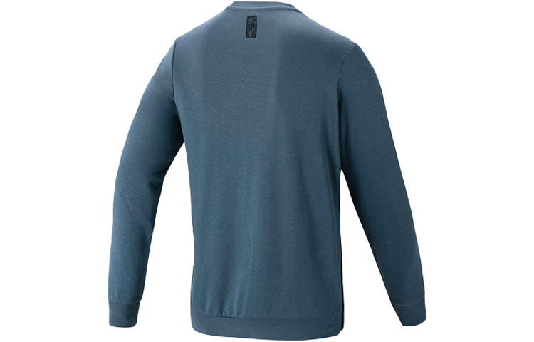 Men's adidas Athleisure Casual Sports Round Neck Long Sleeves Light Blue FK4481