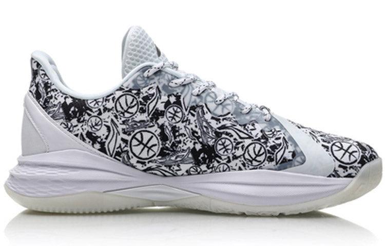Li-Ning Way Of Wade 7 'Black White' ABCP035-2
