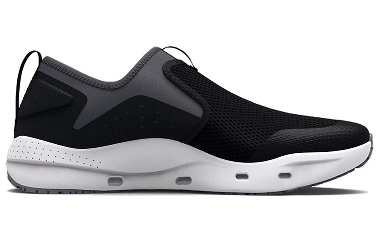 Under Armour Micro G Kilchis Slip 'Black Halo Grey' 3024944-001