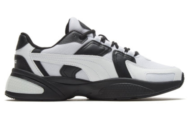 PUMA Ascend Black White 371313-02