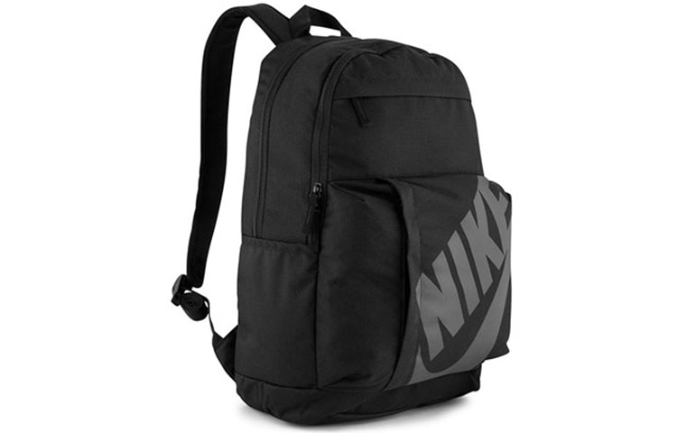 Nike Elemental Backpack 'Black' BA5381-010