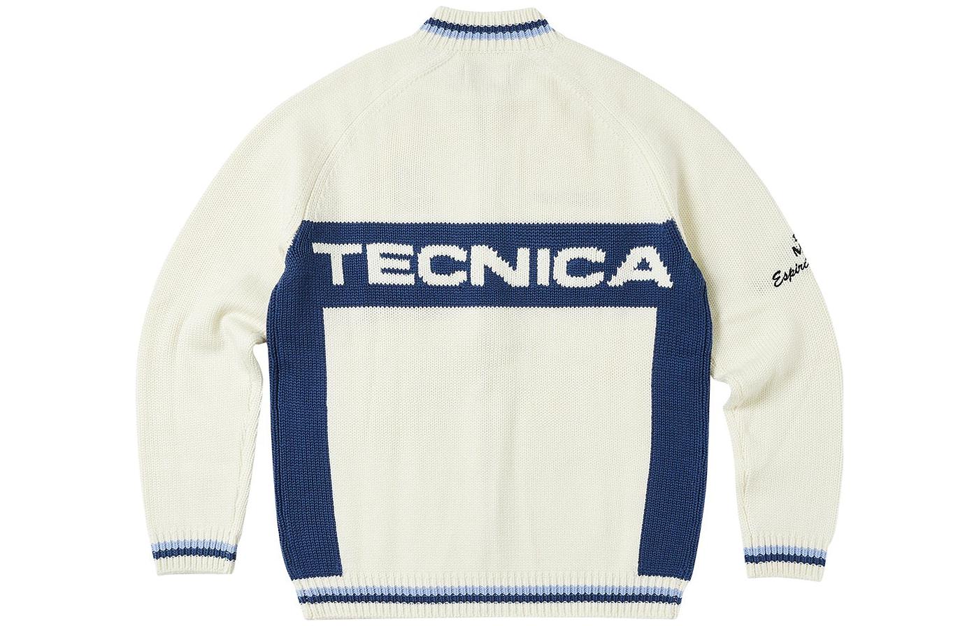 Palace SS23 Cycle Knit Jacket 'White' P23KW005
