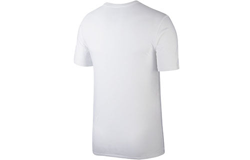 Air Jordan x Paris Saint-Germain Tee White BQ4277-100