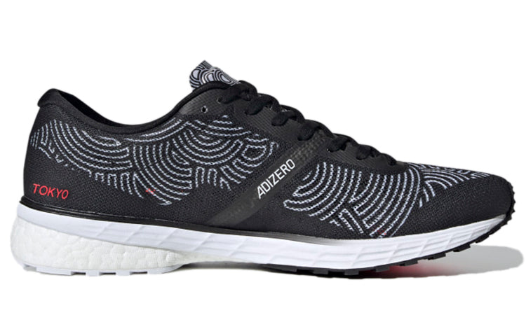 adidas Adizero Adios 5 x Hirocoledge 'Tokyo - Black White' FX0042