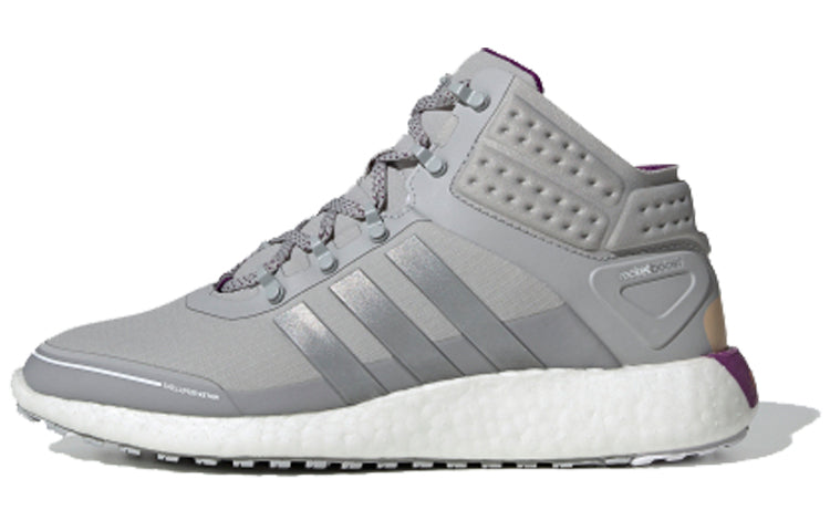 (WMNS) adidas Rocket Boost Mid Guard 'Grey Silver' FW7763