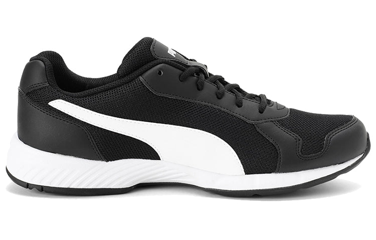 PUMA Reid Xt Idp Low Top Black/White 190293-15