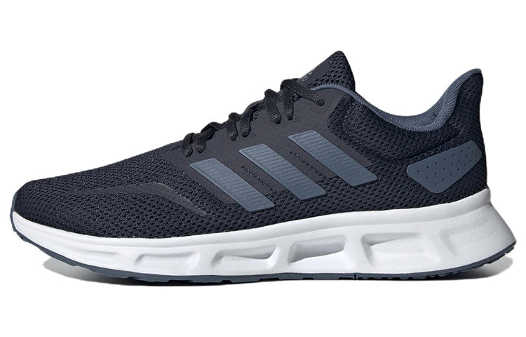adidas Showtheway 2.0 'Legend Ink White' GY4702