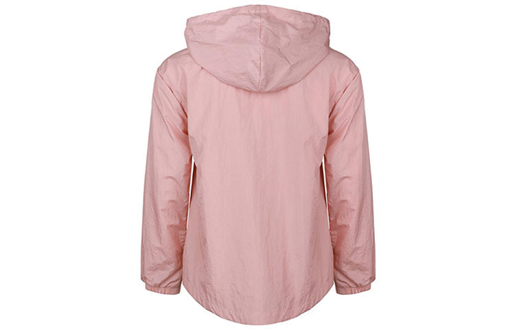 (WMNS) adidas neo Printing Hooded Jacket Pink GL1179