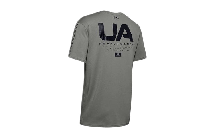 Under Armour Unisex Performance Series Tee Gray 1351630-388