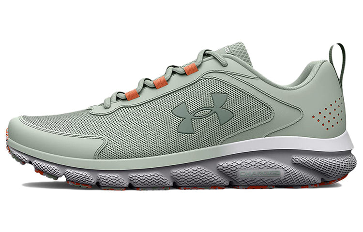 (WMNS) Under Armour Charged Assert 9 Wide 'Marble - Illusion Green' 3025951-300