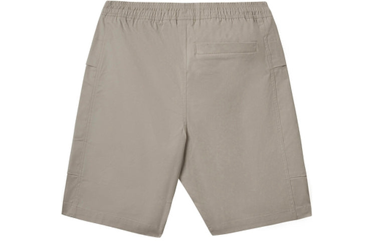 New Balance x Naijel Shorts Asia Sizing 'Beige' AMS12345-GOK