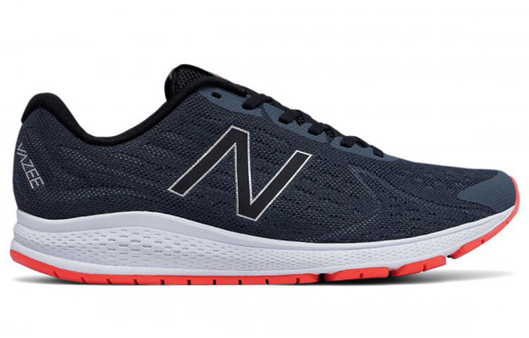 New Balance Vazee Rush v2 MRUSHGO2