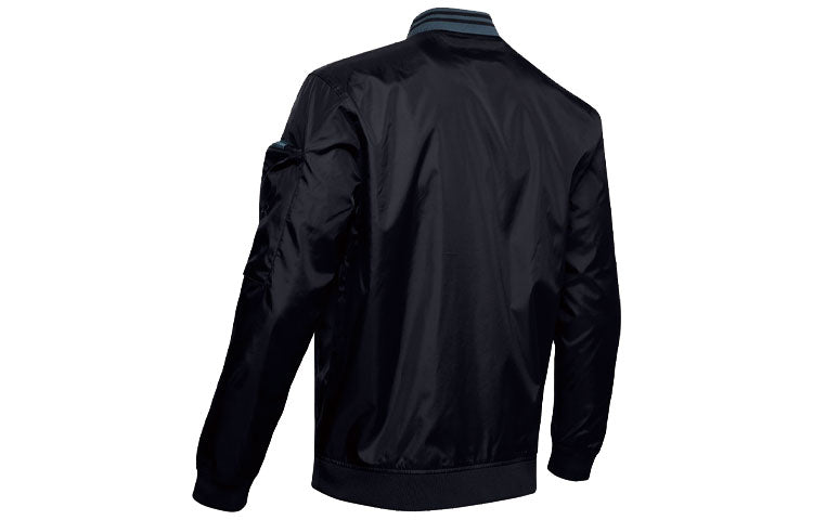 Men's Under Armour Unstoppable Training Sports Jacket Black 1345537-001