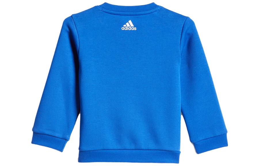 (PS) adidas IN F G Crew Set 'Blue' HM9634
