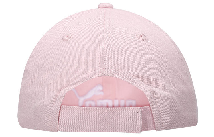 (GS) PUMA Essential Cap 'Pink White' 022417-11