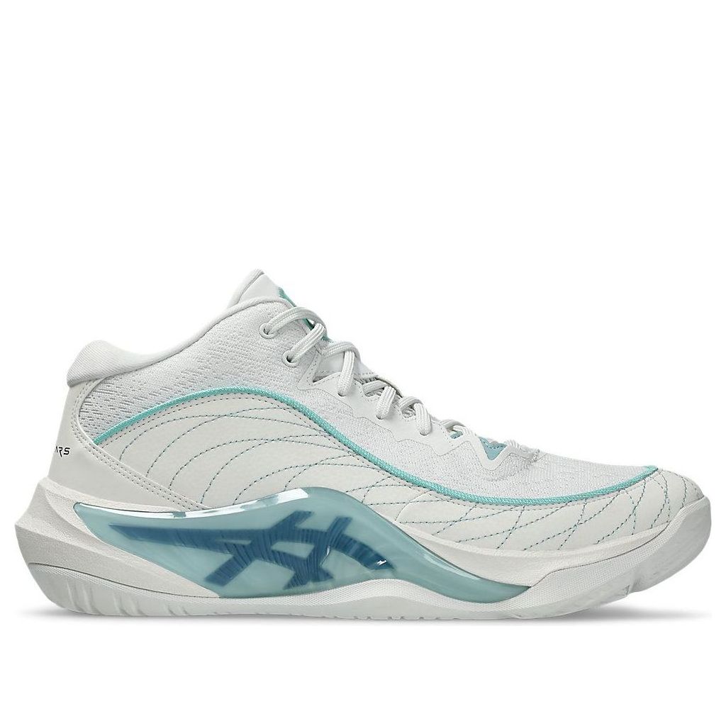 ASICS Unpre ARS 3 'Cool Mist Storm Blue' 1063A104-100