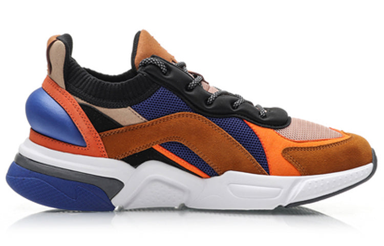 Li-Ning Classic Leisure AGLP125-2