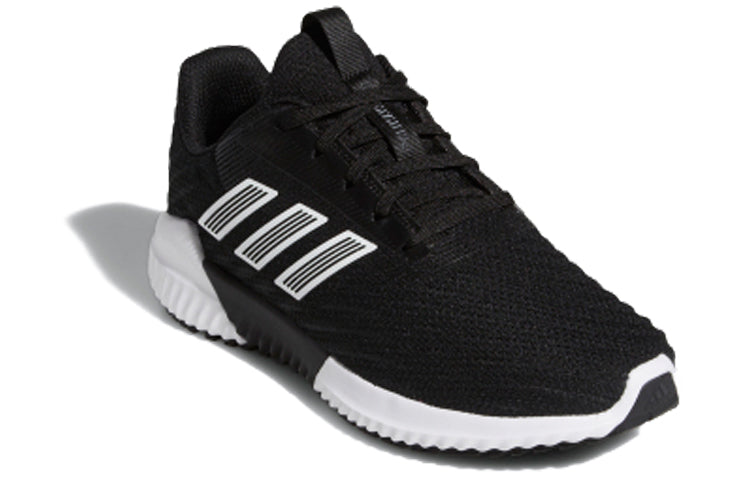 (GS) adidas Climawarm 2.0 J 'Black' EF0972