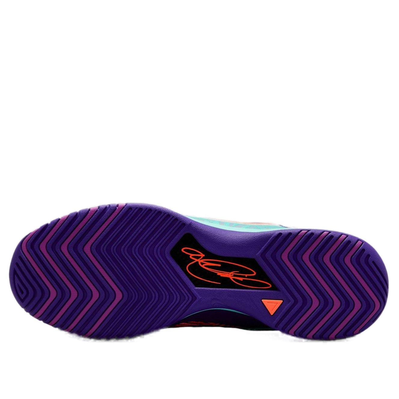 Nike Zoom LeBron NXXT Genisus EP 'Hyper Turquoise Court Purple Mango' HF0711-300