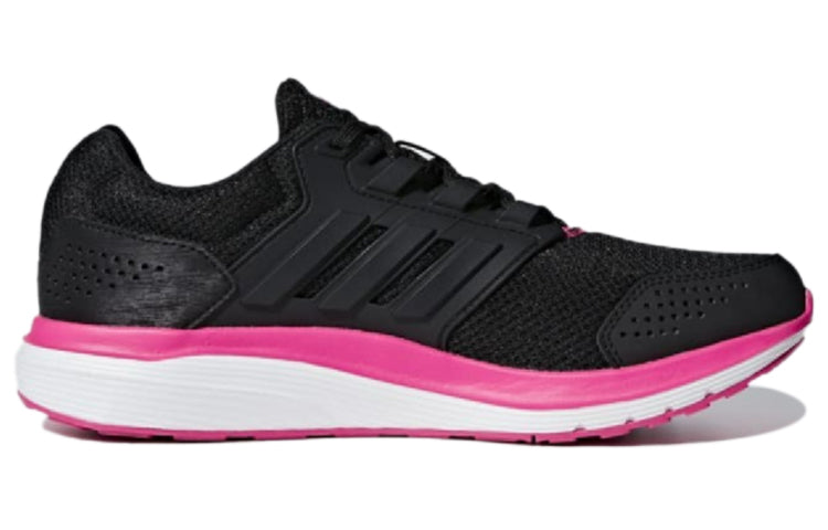 (WMNS) adidas Galaxy 4 'Charcoal Black Hyper Pink' B44711