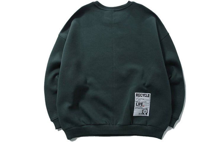 Li-Ning x Series Loose Pullover Green AWDPD41-1
