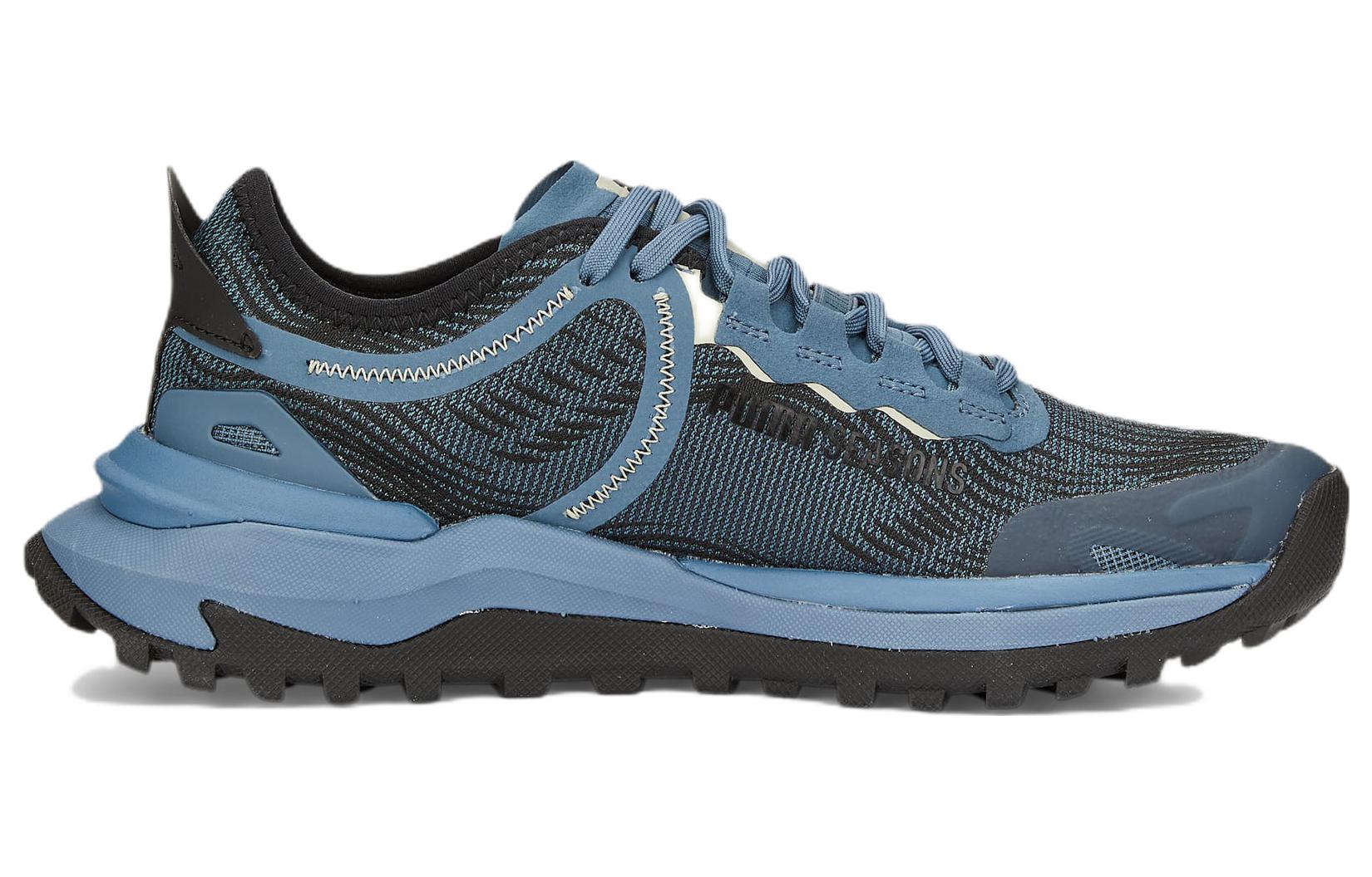 (WMNS) PUMA Voyage Nitro 'Evening Sky Black' 376946-03