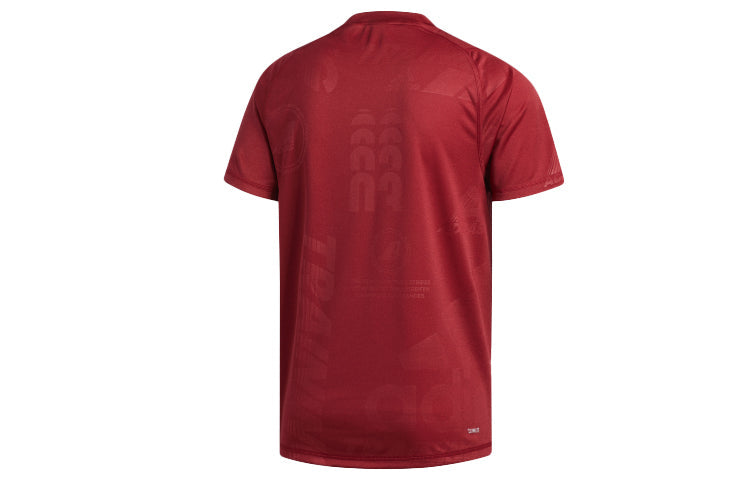 adidas Training Sports Pullover Round Neck Short Sleeve Red DZ7345