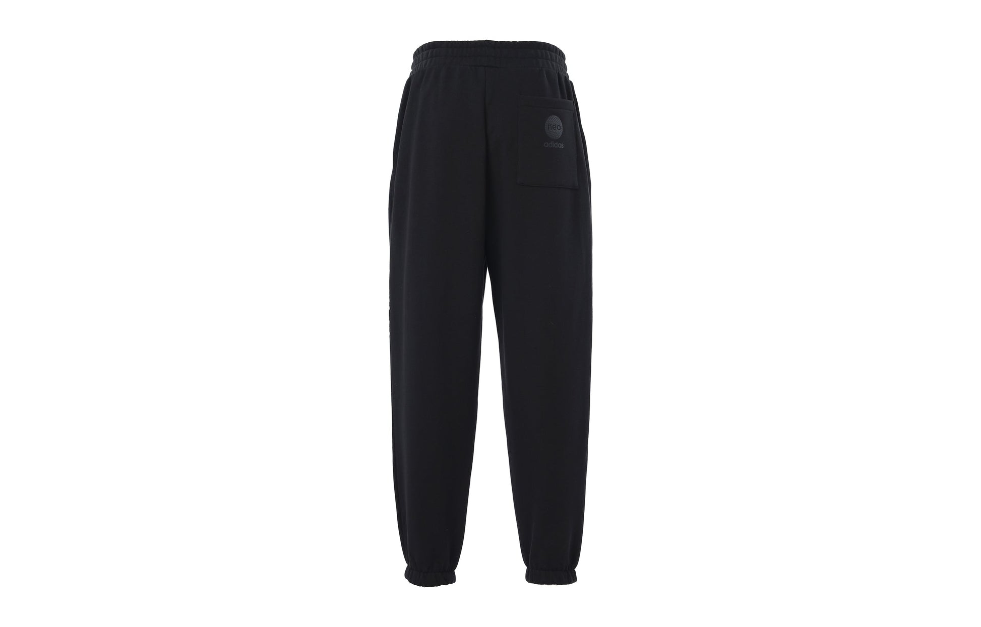 adidas neo Logo Pants HM9981