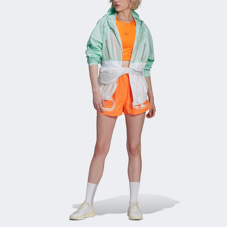 (WMNS) adidas Sports Hooded Zipper Frozen Green Jacket HD9129