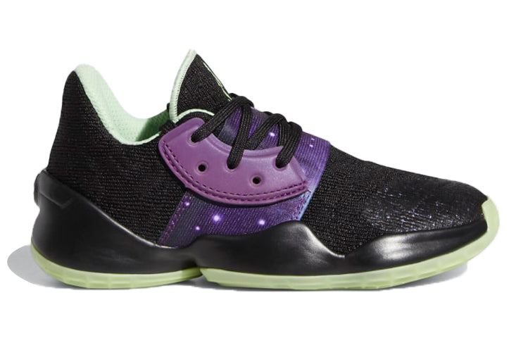 (PS) adidas Harden Volume 4 Little Kids 'Glory Purple' FV3039