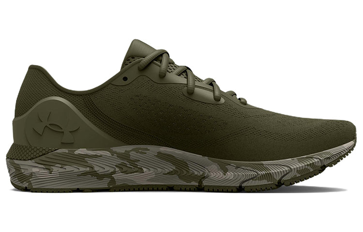 Under Armour HOVR Sonic 5 OPS 'Marine OD Green Camo' 3025957-300