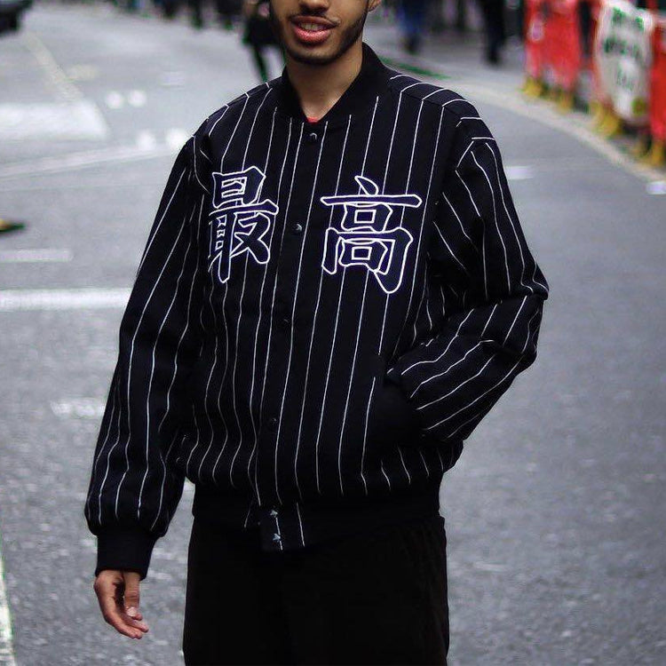 Supreme SS19 Pinstripe Varsity Jacket Stripe Round Neck Unisex Black SUP-SS19-977