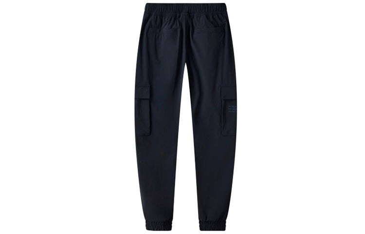 FILA Logo Drawstring Knit Casual Track Pants Blue F11M128618F-NV