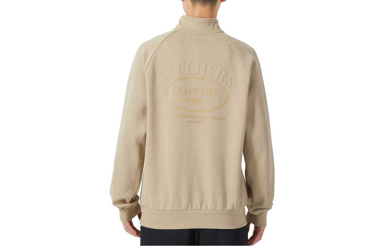 Skechers Casual Loose Fit Pullover Sweatshirt ' Tan' L323M019-01GA