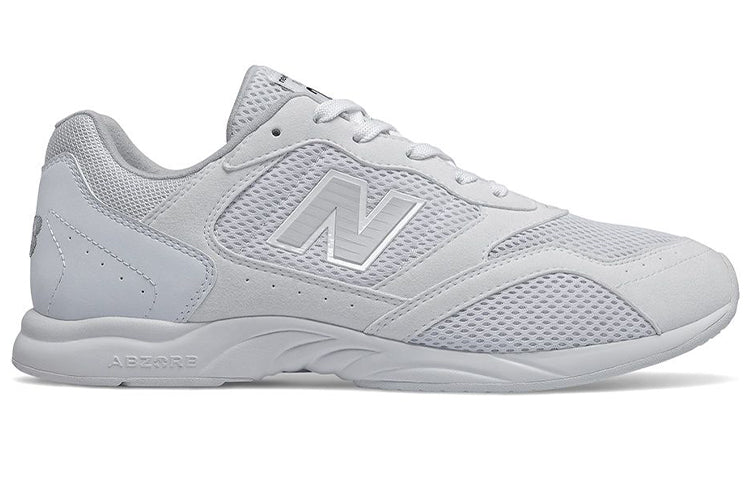 New Balance 205 'White' RC205SPE