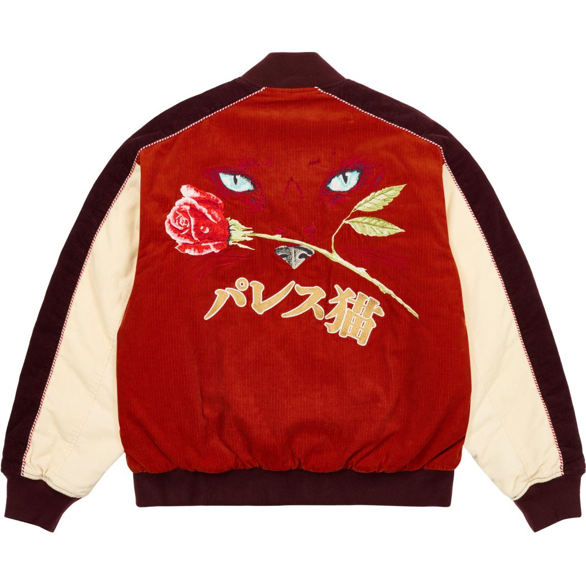 Palace Cat Eye Bomber Jacket 'Rust' P26JK055