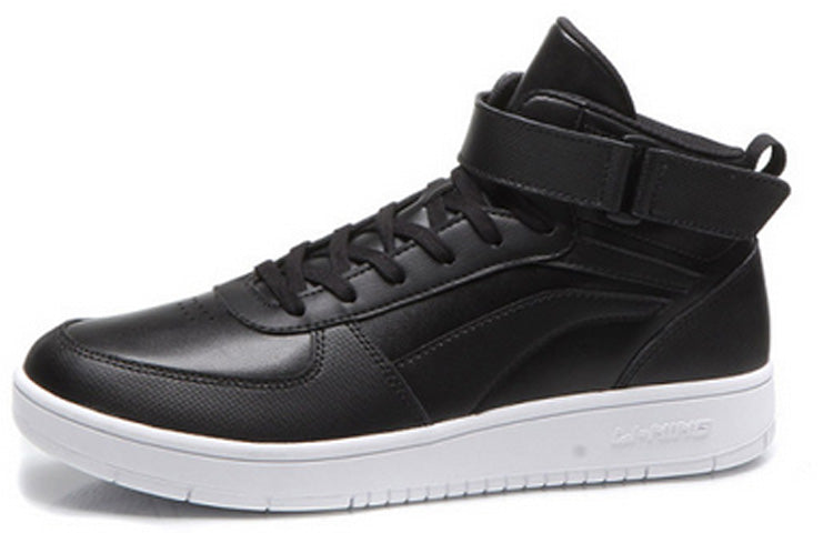 Li-Ning Mid Tops 'Black White' AGCM163-2