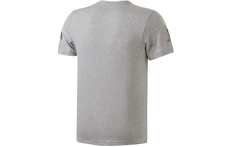 adidas MENS Road to Russia World Cup Print Crew-neck Short Sleeve Grey CW2091