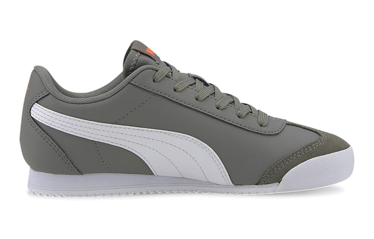 (GS) PUMA Turino Low Top Running Shoes Grey/White 372895-04