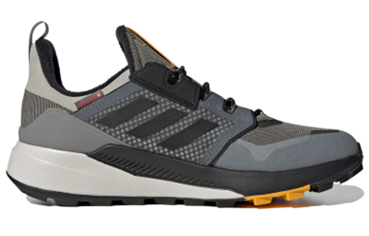 adidas Terrex Trailmaker Cold.Rdy 'Metal Grey' FV6867