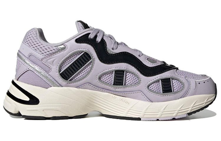 (WMNS) adidas Astir SN 'Silver Dawn' HQ8951