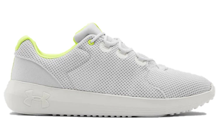 Under Armour Ripple 2.0 Nm1 Sports Shoes White 3022046-102