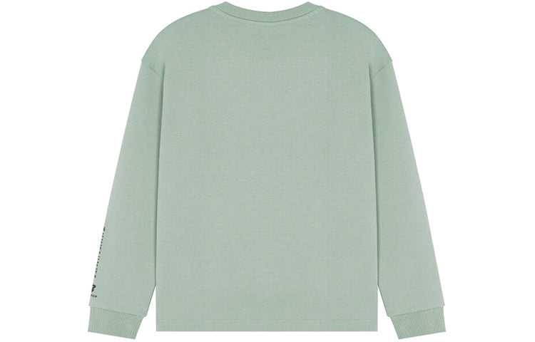 New Balance Logo Lifestyle Sweatshirt Asia Sizing 'Green' 5CC39603-KH
